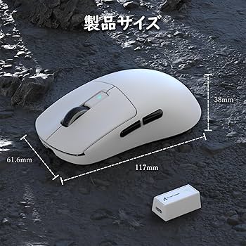 Amazon | ATTACK SHARK R6 39g超軽量ゲーミングマウス、8000Hz